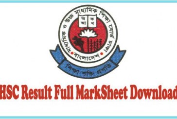 Get HSC Result Full MarkSheet 2016 Bangladesh