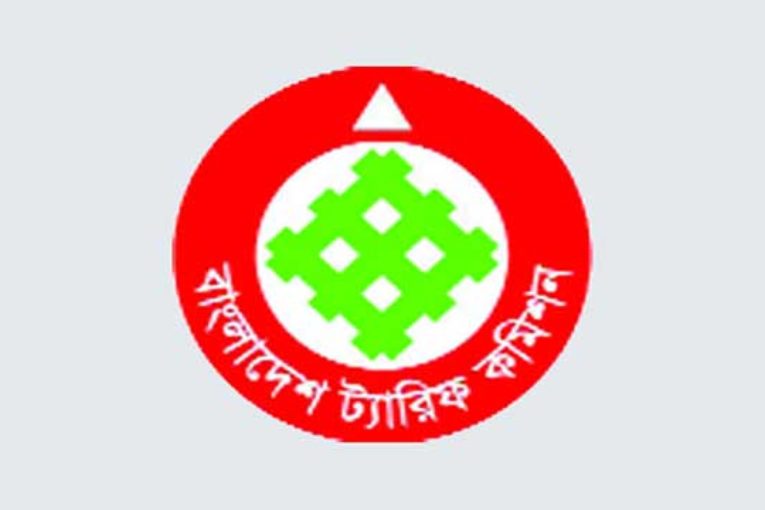 বাংলাদেশ ট্যারিফ কমিশন